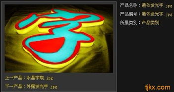 厦门广告发布 厦门企业vi设计费用 厦门广告制作找光明兴批发价格 广告服务